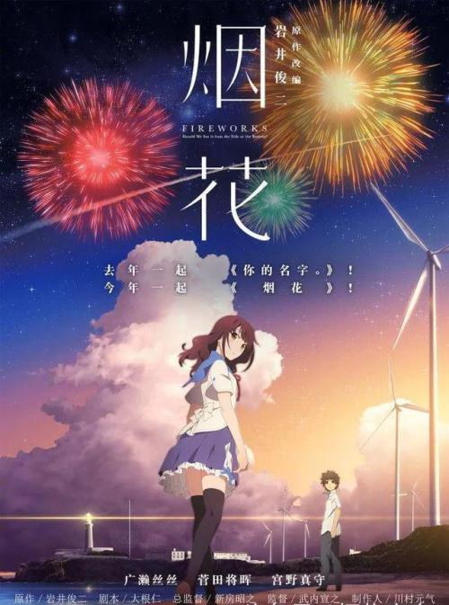 买个假的日本嘉悦大学文凭毕业证